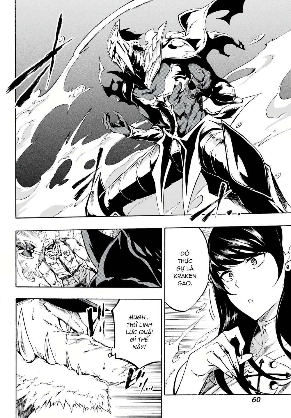 Gokusotsu Kraken Chương 2 Ảnh 10