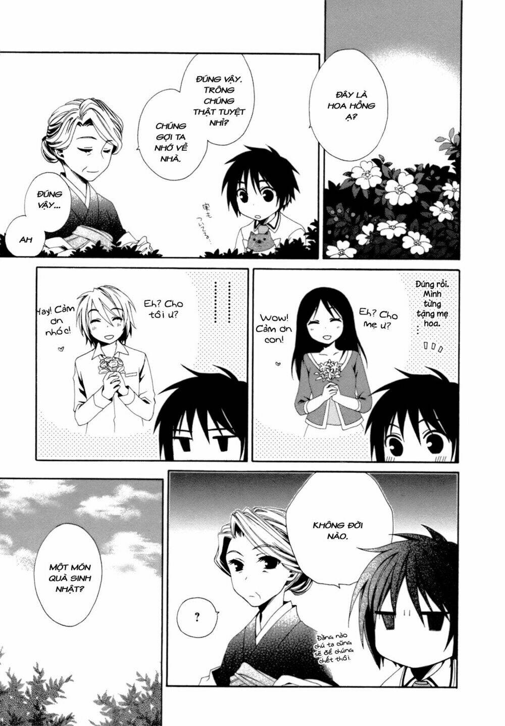 Shounen Maid Chương 17 Ảnh 25