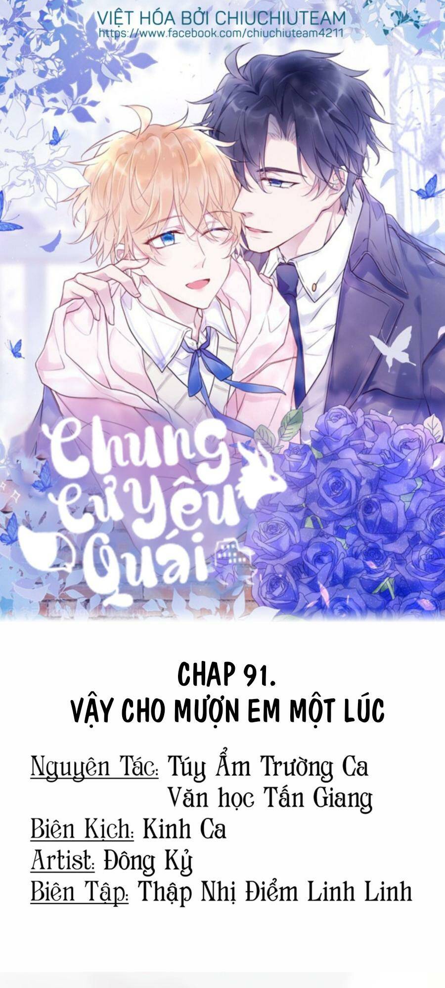 Chung Cư Yêu Quái Chương 91 Ảnh 2