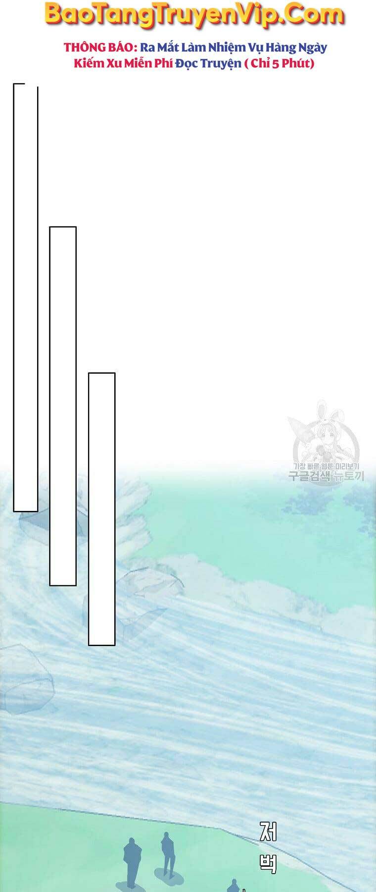 Bá Chủ Học Đường Ss4 Chương 66 Ảnh 6
