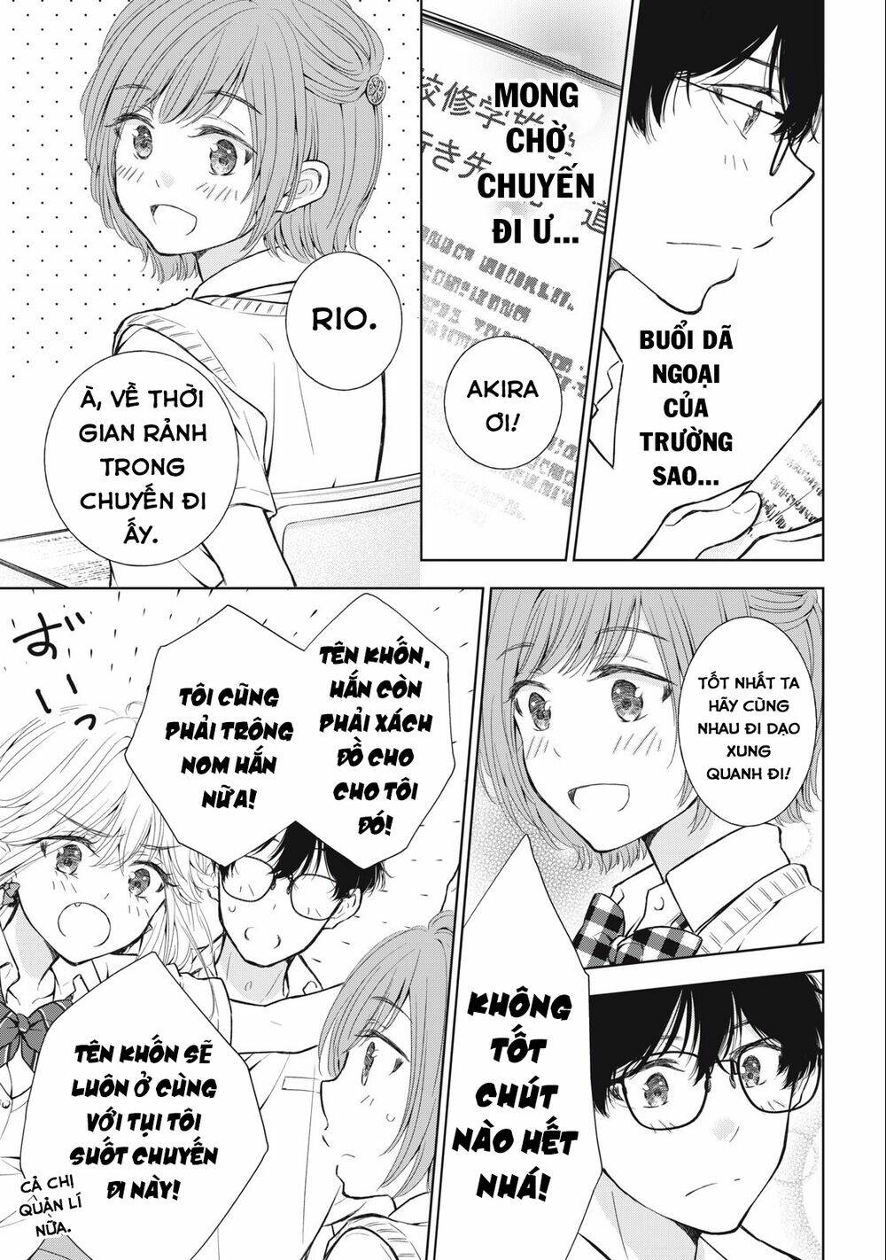 Gal Nipa-Chan Wa Semararetai Chương 29 Ảnh 7