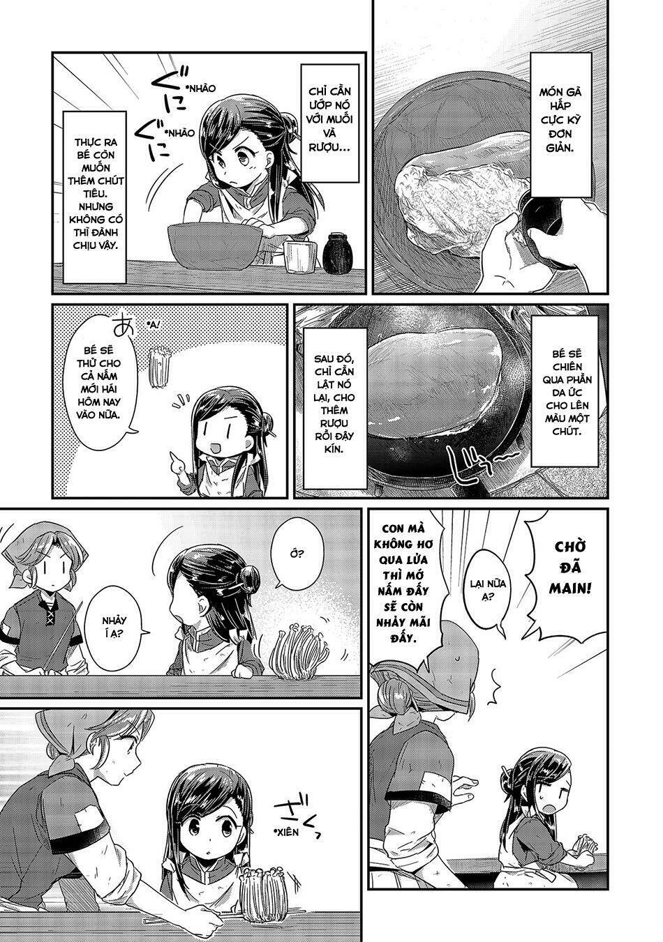 Honzuki No Gekokujou Chương 14.5 Ảnh 8