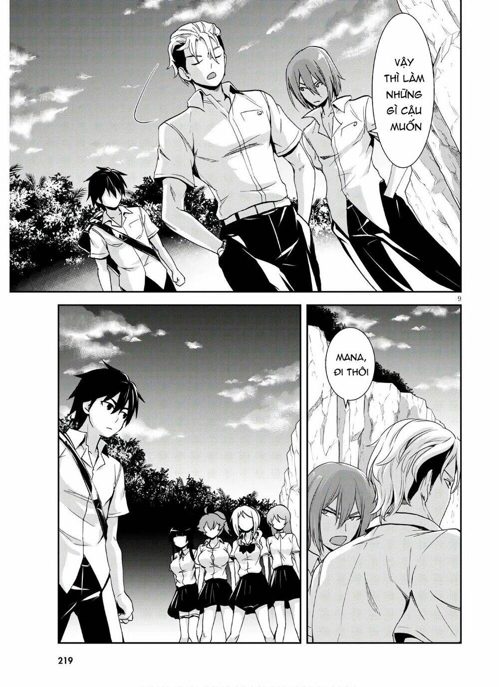 Gakkou No Minna To Isekai No Mujintou Ni Tenishitakedo Ore Dake Rakushou Desu Chương 3 Ảnh 12