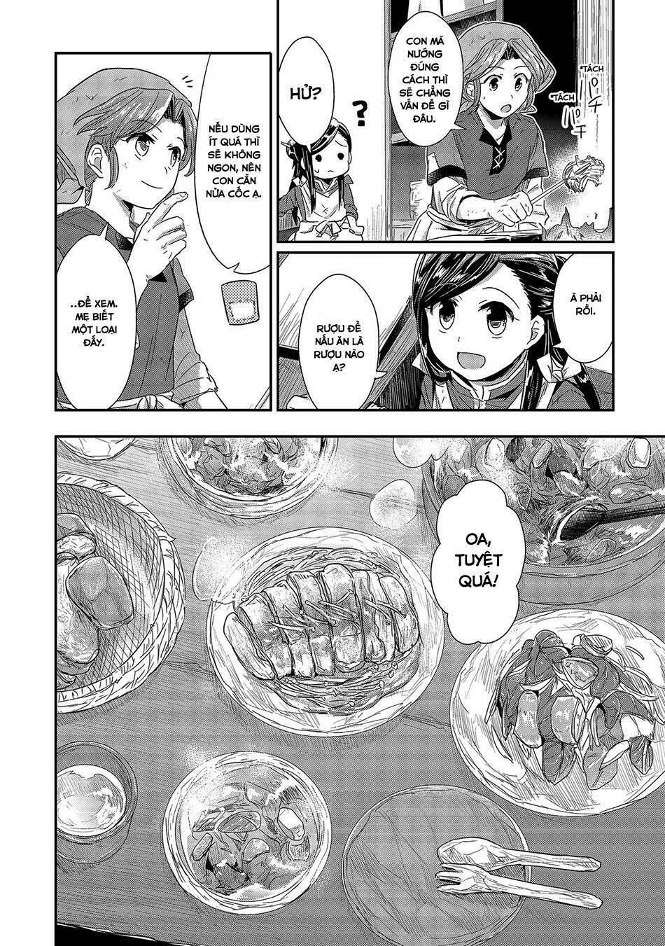 Honzuki No Gekokujou Chương 14.5 Ảnh 9