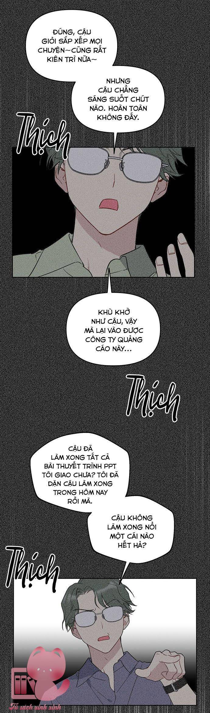Vận Xui Chốn Công Sở Chương 47 Ảnh 16
