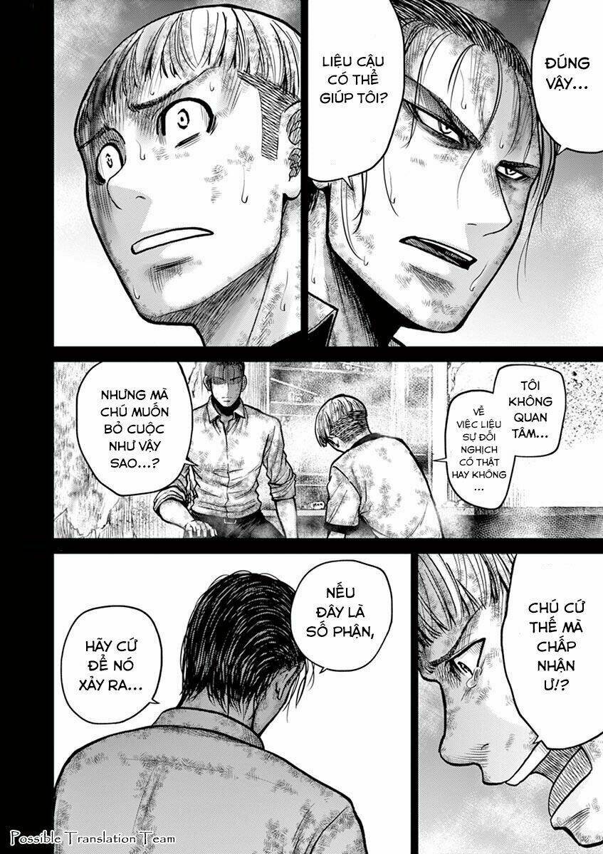 Imawa No Michi No Alice: Alice On Border Road Chương 23 Ảnh 29