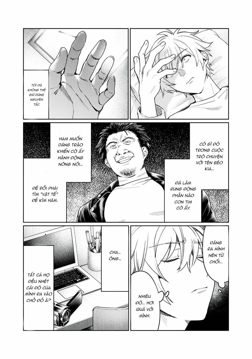 Hajirau Kimi Ga Mitainda Chương 10 Ảnh 14