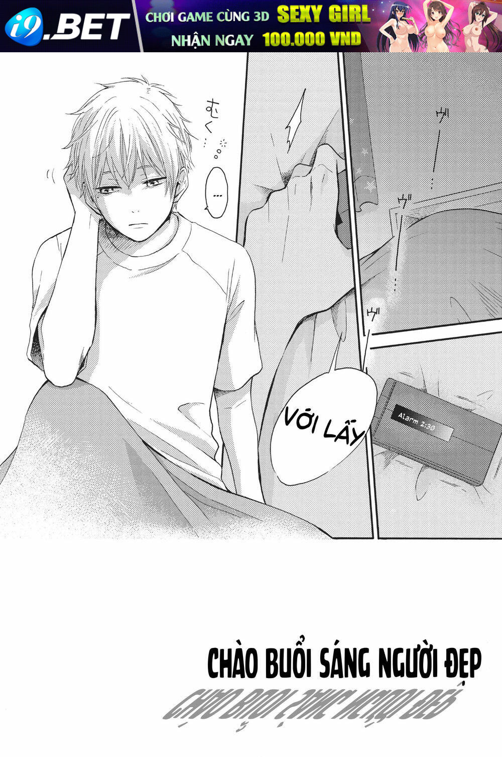 Ohayou, Ibarahime Chương 12 Ảnh 3