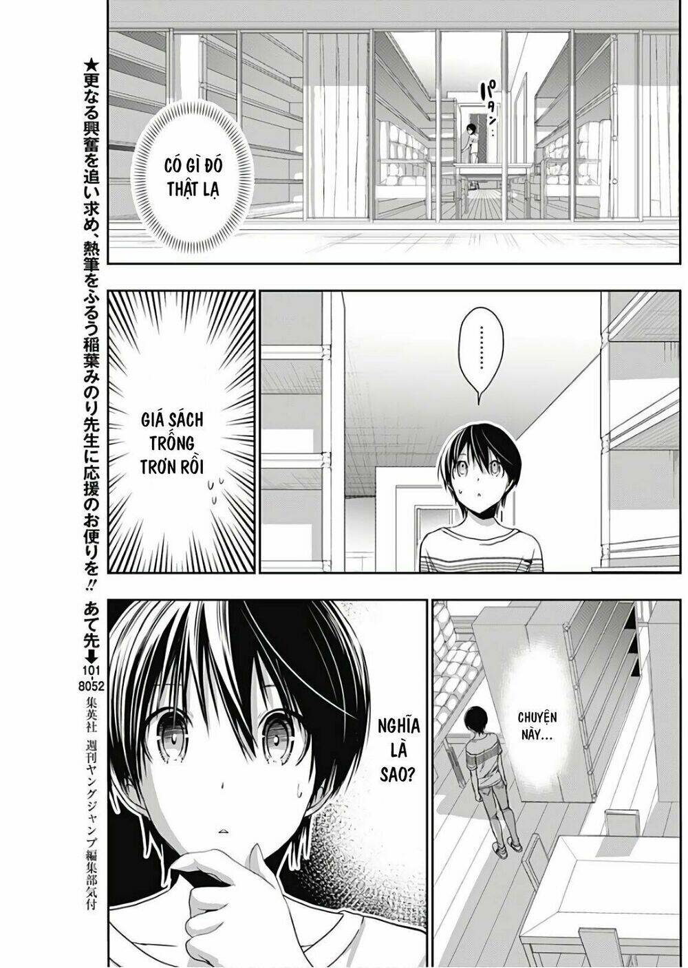 Minamoto-Kun Monogatari Chương 345 Ảnh 4