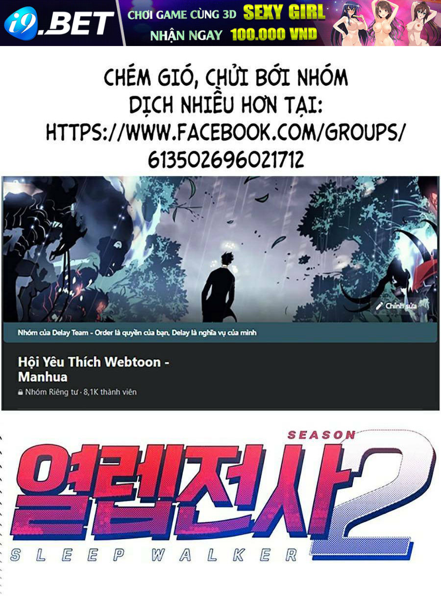 Hard Core Leveling Warrior Ss2 Chương 123 Ảnh 2
