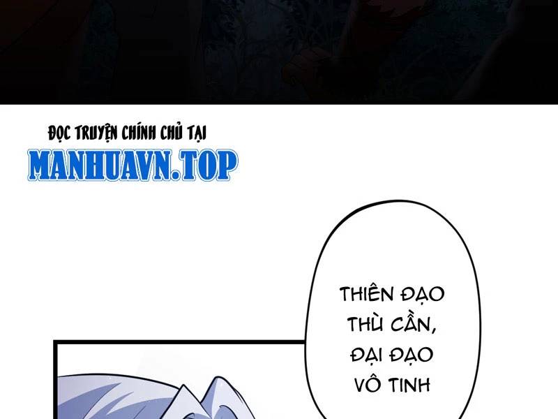 Đồ Đệ Của Ta Đều Là Đại Yêu Vô Địch Chương 22 Ảnh 15