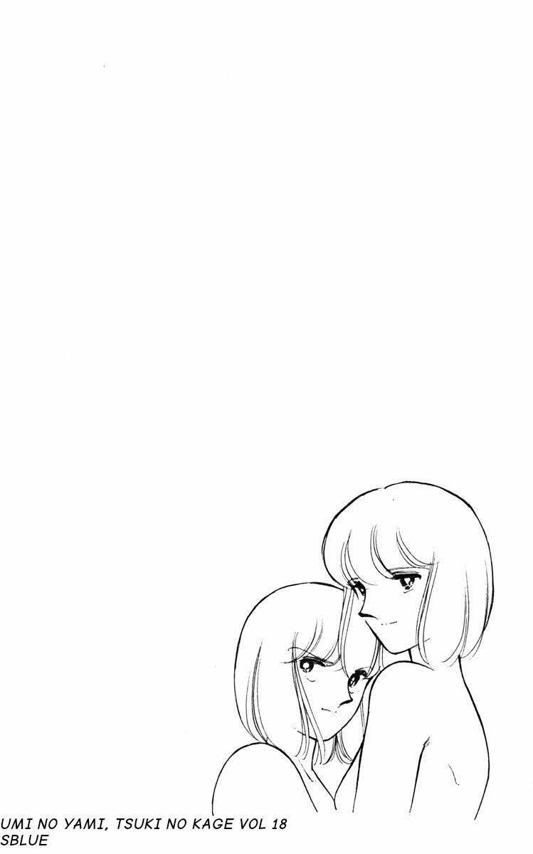 Umi No Yami, Tsuki No Kage Chương 91 Ảnh 7