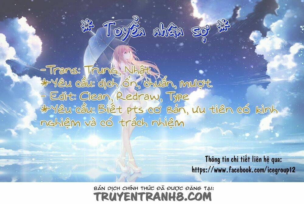 Chuyện Tình Otome Chương 7 Ảnh 41