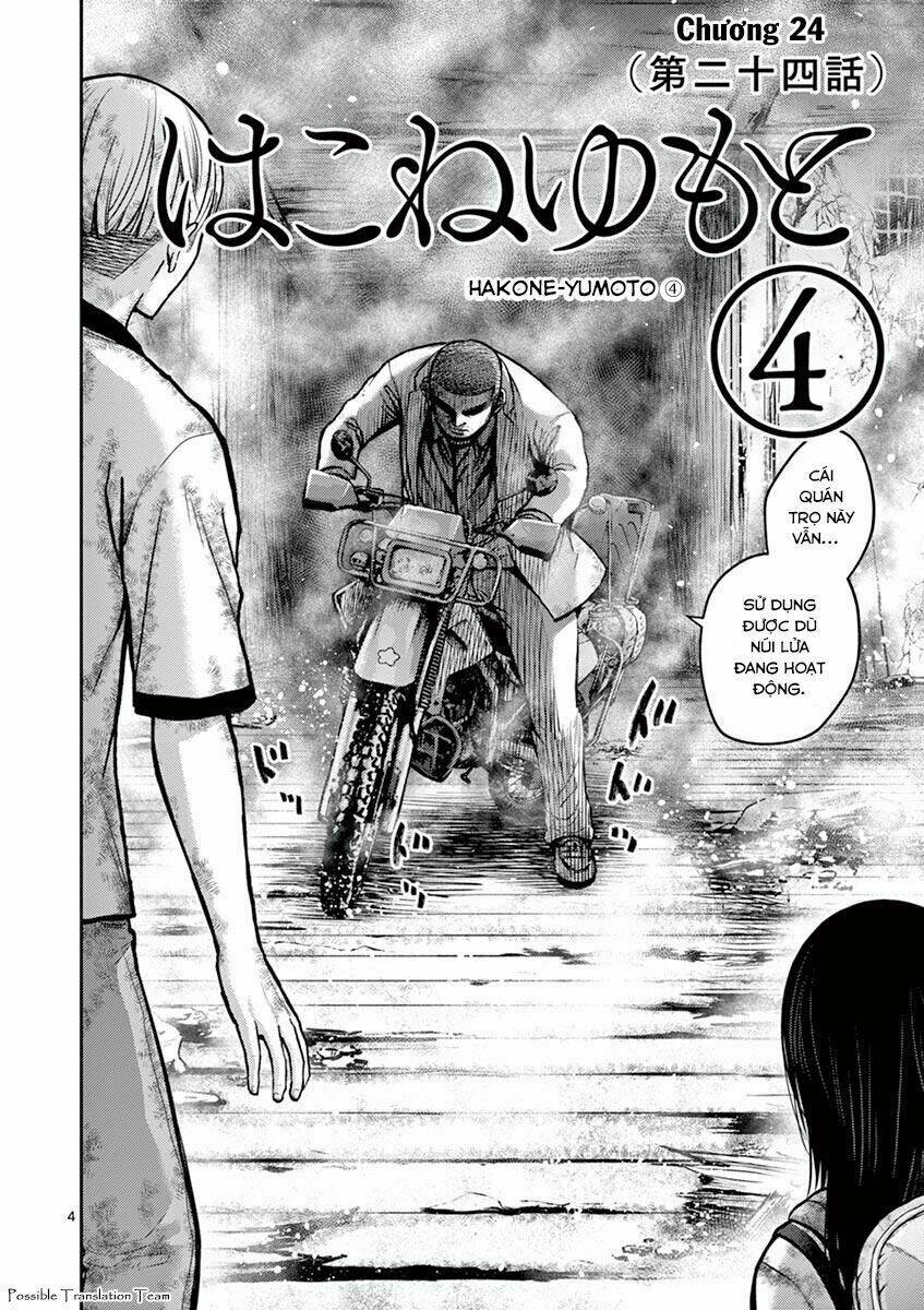 Imawa No Michi No Alice: Alice On Border Road Chương 24 Ảnh 13