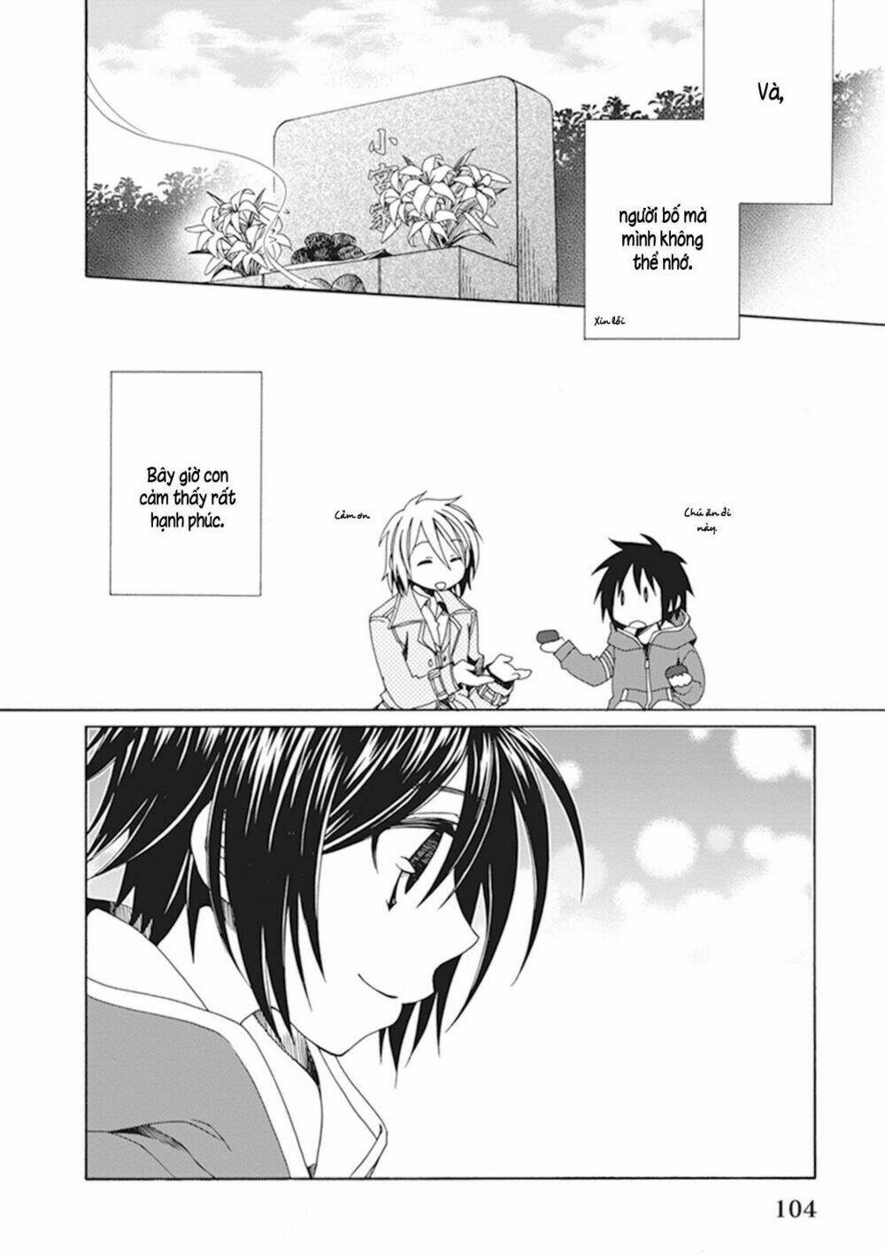 Shounen Maid Chương 26 Ảnh 14