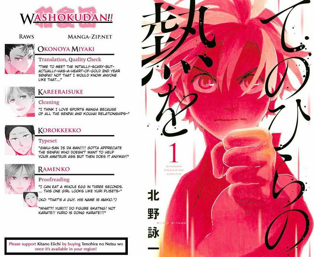 Tenohira No Netsu Wo Chương 3 Ảnh 2