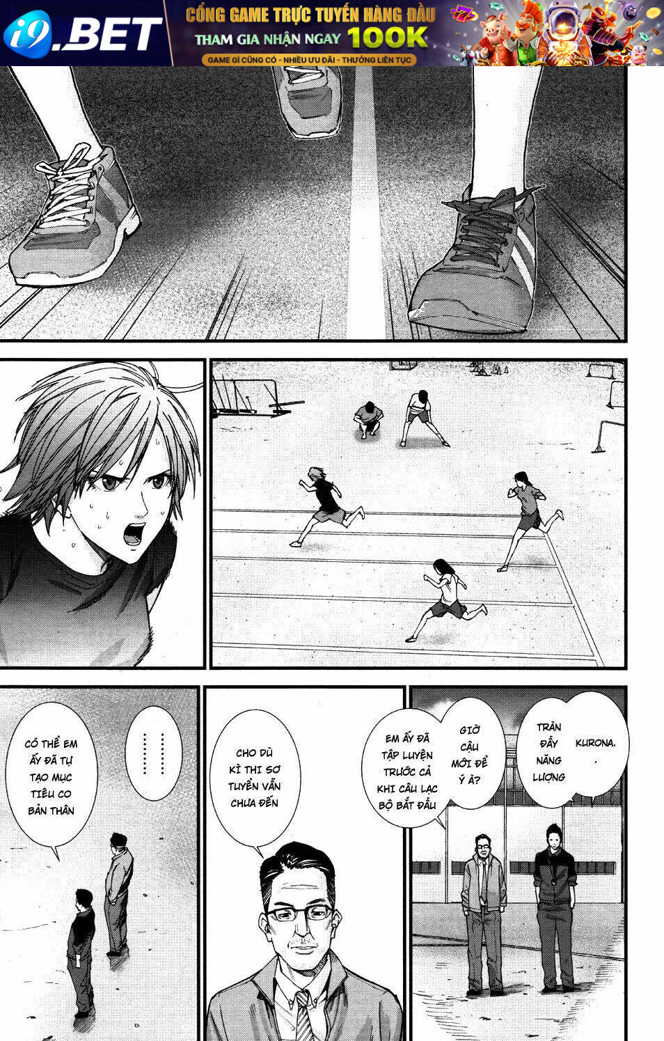Gantz: G Chương 11 Ảnh 25