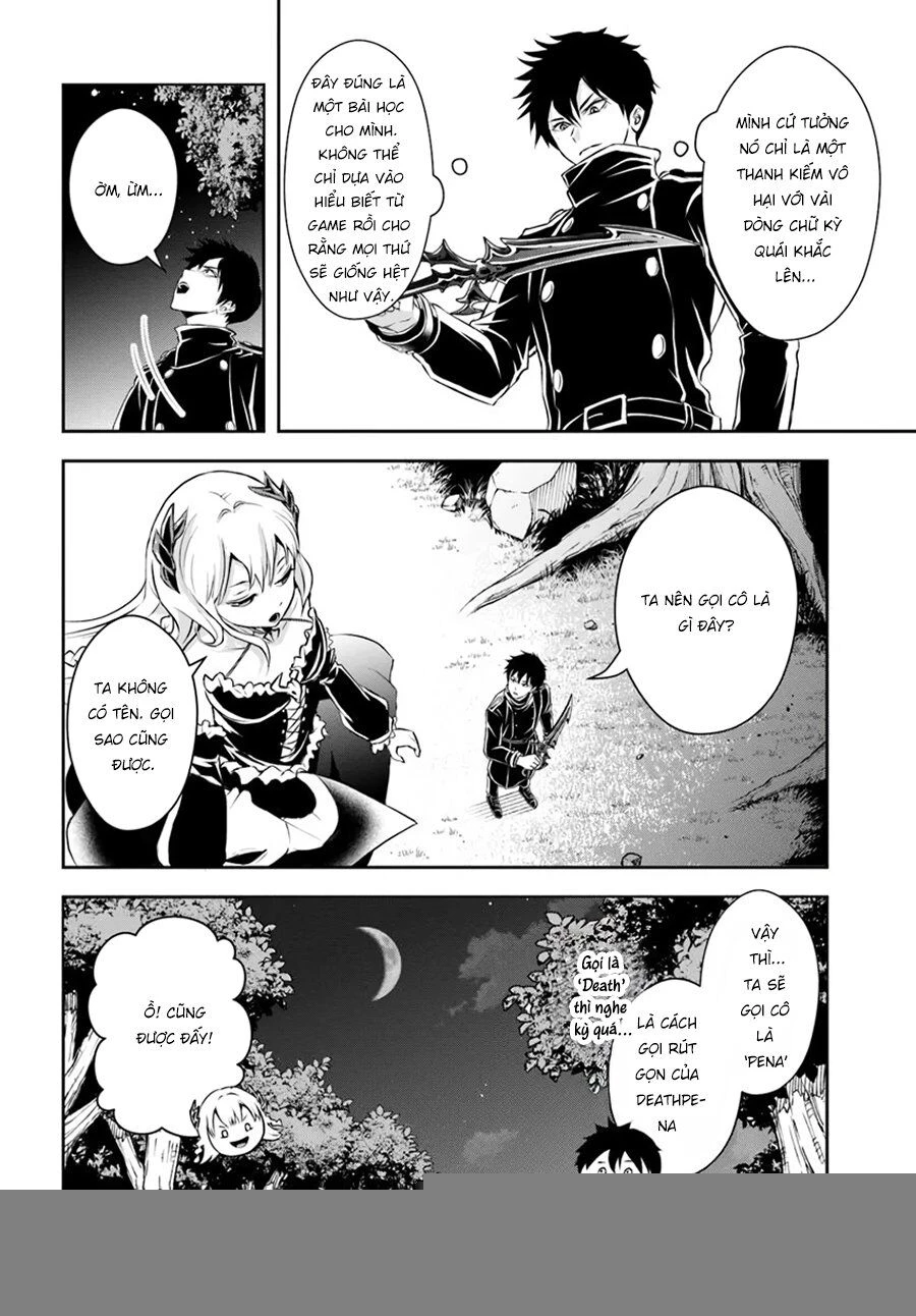 Sono Akuyaku Kizoku, Mama Heroine Ga Suki Sugiru ~Shinshi Na Doryoku De Saikyou To Nari Fuguu Na Oshi Chara Tasukemakuru~ Chương 4 Ảnh 12