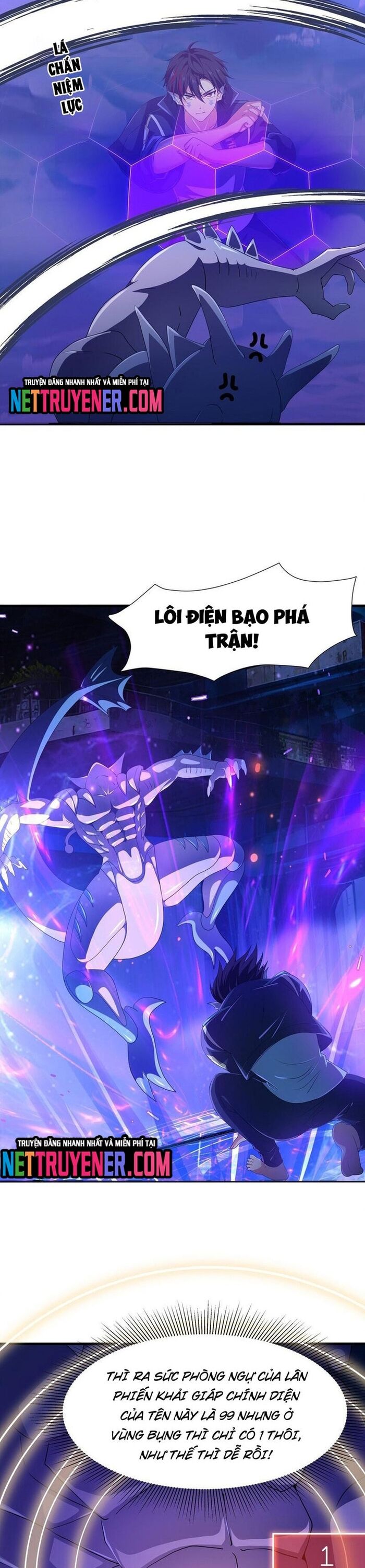 Sau Khi Kết Hợp Với Nữ Thần, Ta Bất Khả Chiến Bại! Chương 69 Ảnh 11