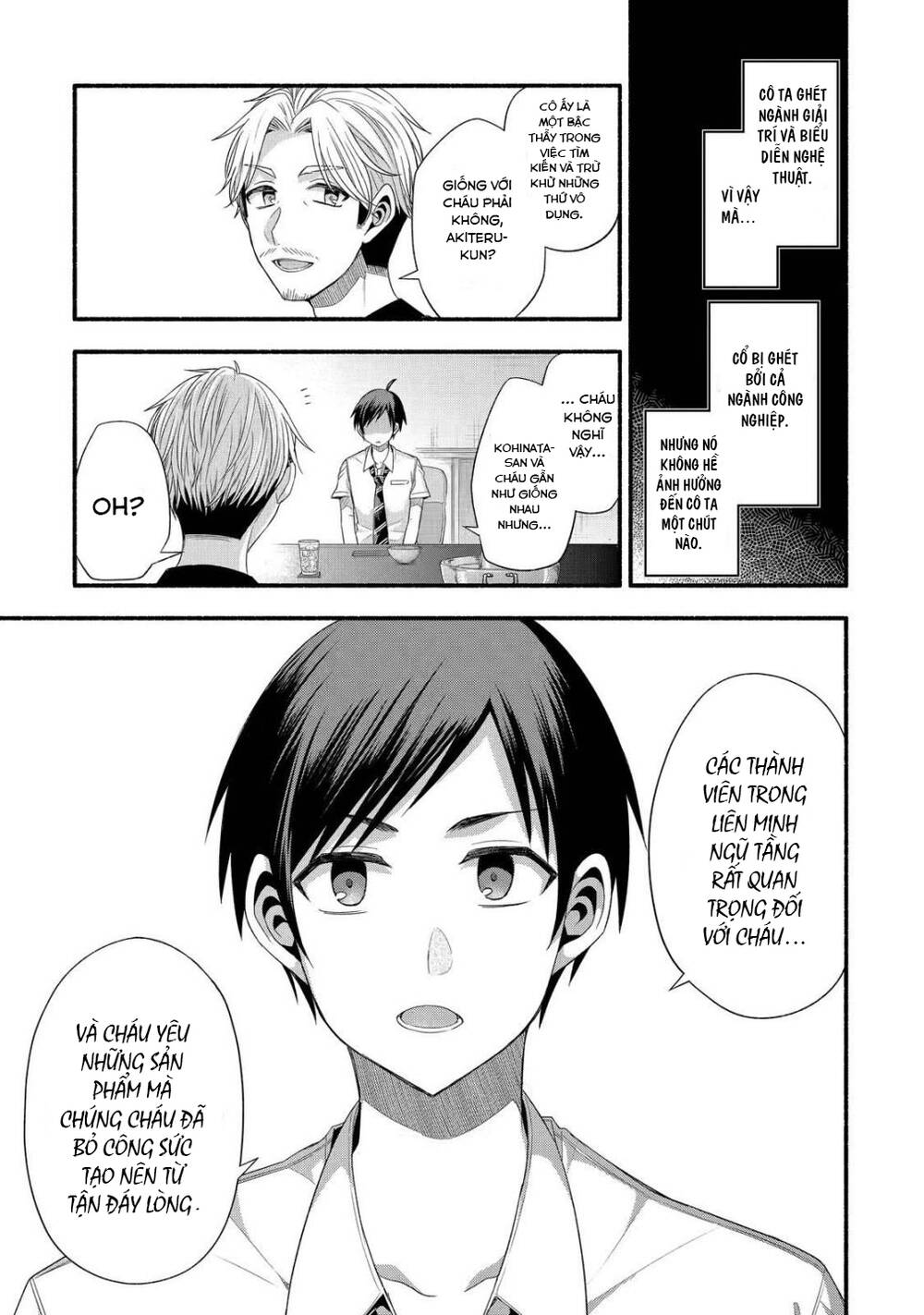 Tomodachi No Imouto Ga Ore Ni Dake Uzai Chương 20 Ảnh 15