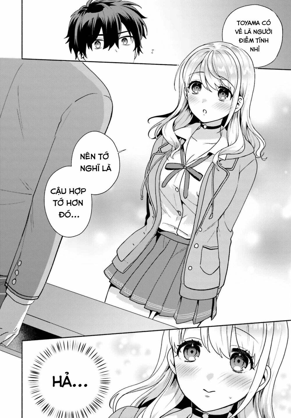 Saenai Boku Ga Kimi No Heya De Shiteiru Koto Wo Kurasumeito Wa Dare Mo Shiranai Chương 2 Ảnh 29