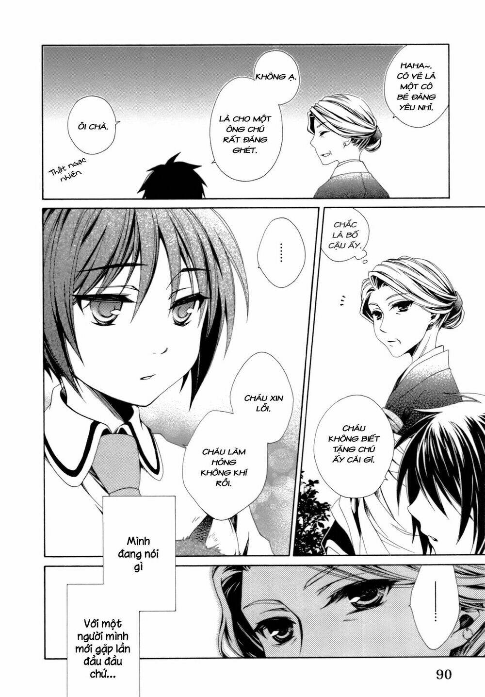 Shounen Maid Chương 17 Ảnh 26