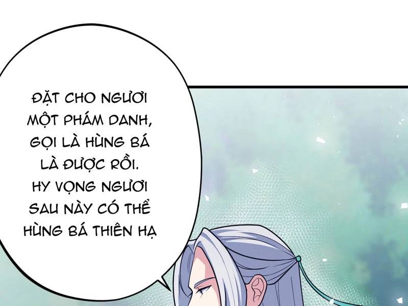 Đồ Đệ Của Ta Đều Là Đại Yêu Vô Địch Chương 22 Ảnh 40