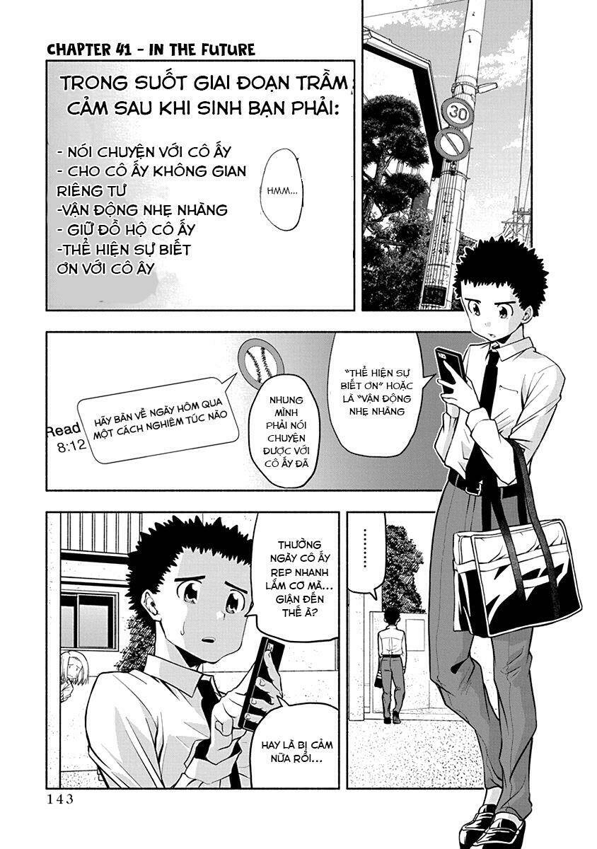 Omoi Ga Omoi Omoi-San Chương 41 Ảnh 2