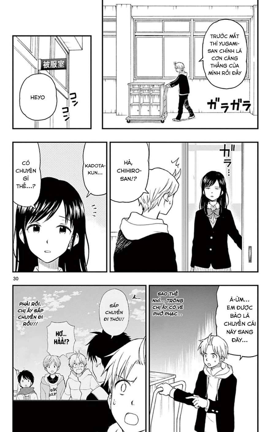 Yugami-Kun Ni Wa Tomodachi Ga Inai Manga Chương 44 Ảnh 32