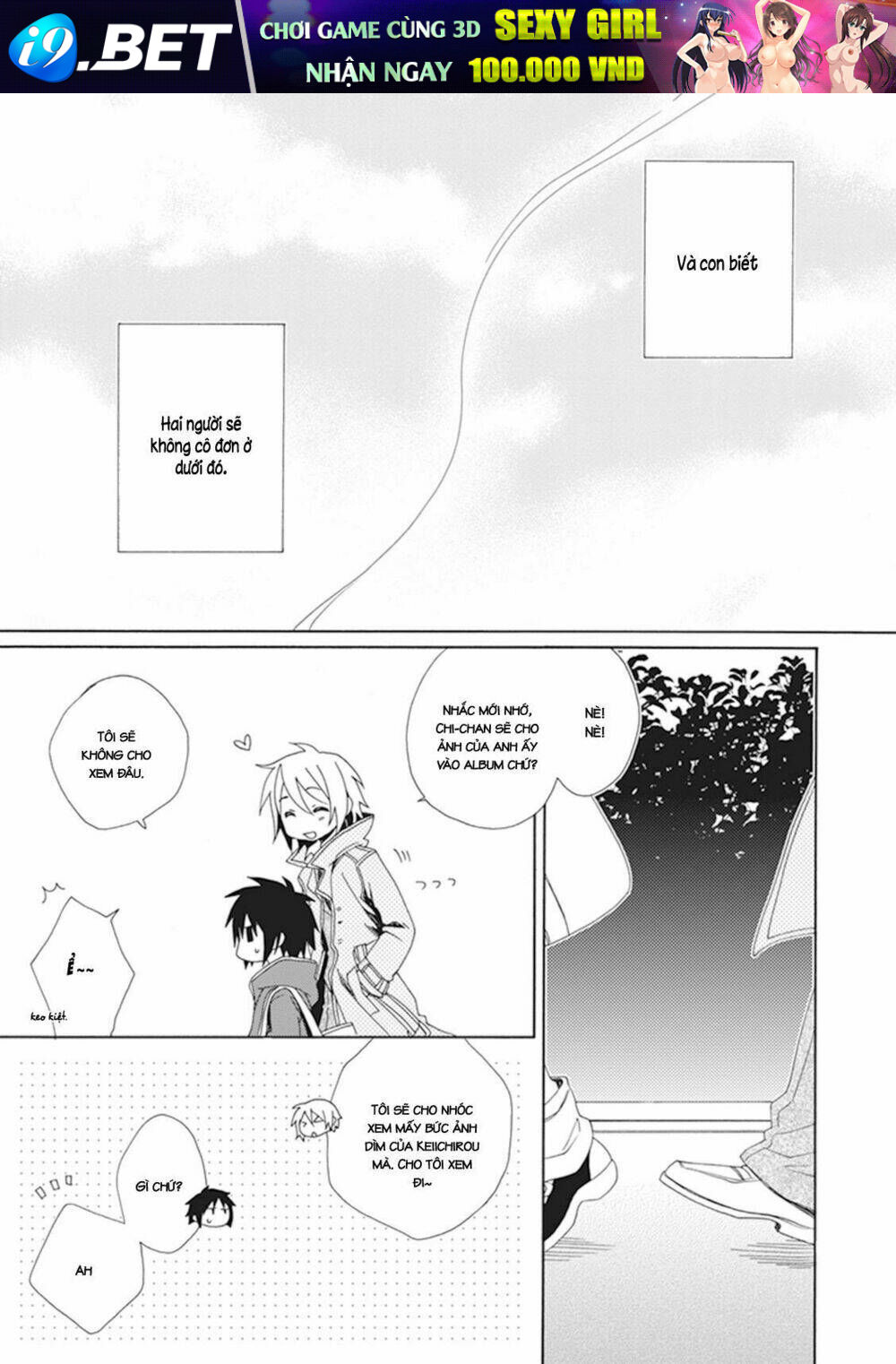 Shounen Maid Chương 26 Ảnh 15
