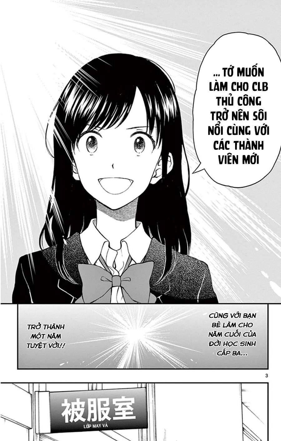 Yugami-Kun Ni Wa Tomodachi Ga Inai Manga Chương 44 Ảnh 5