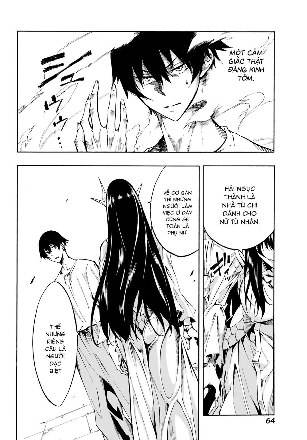 Gokusotsu Kraken Chương 2 Ảnh 14