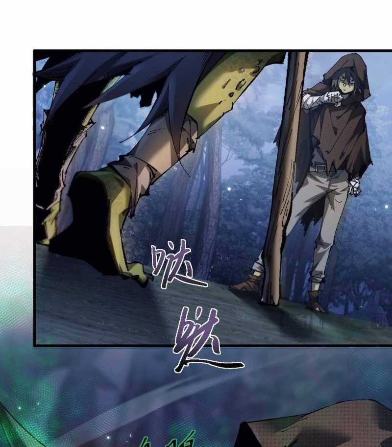Từ Goblin Thành Thần Goblin Chương 4 Ảnh 13