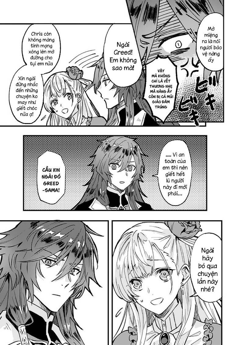 Imouto Ni Fiancee Wo Yuzure To Iwaremashita, Saikyou No Ryuu Ni Kiniirarete Masakano Okoku Nottori? Chương 15 Ảnh 5