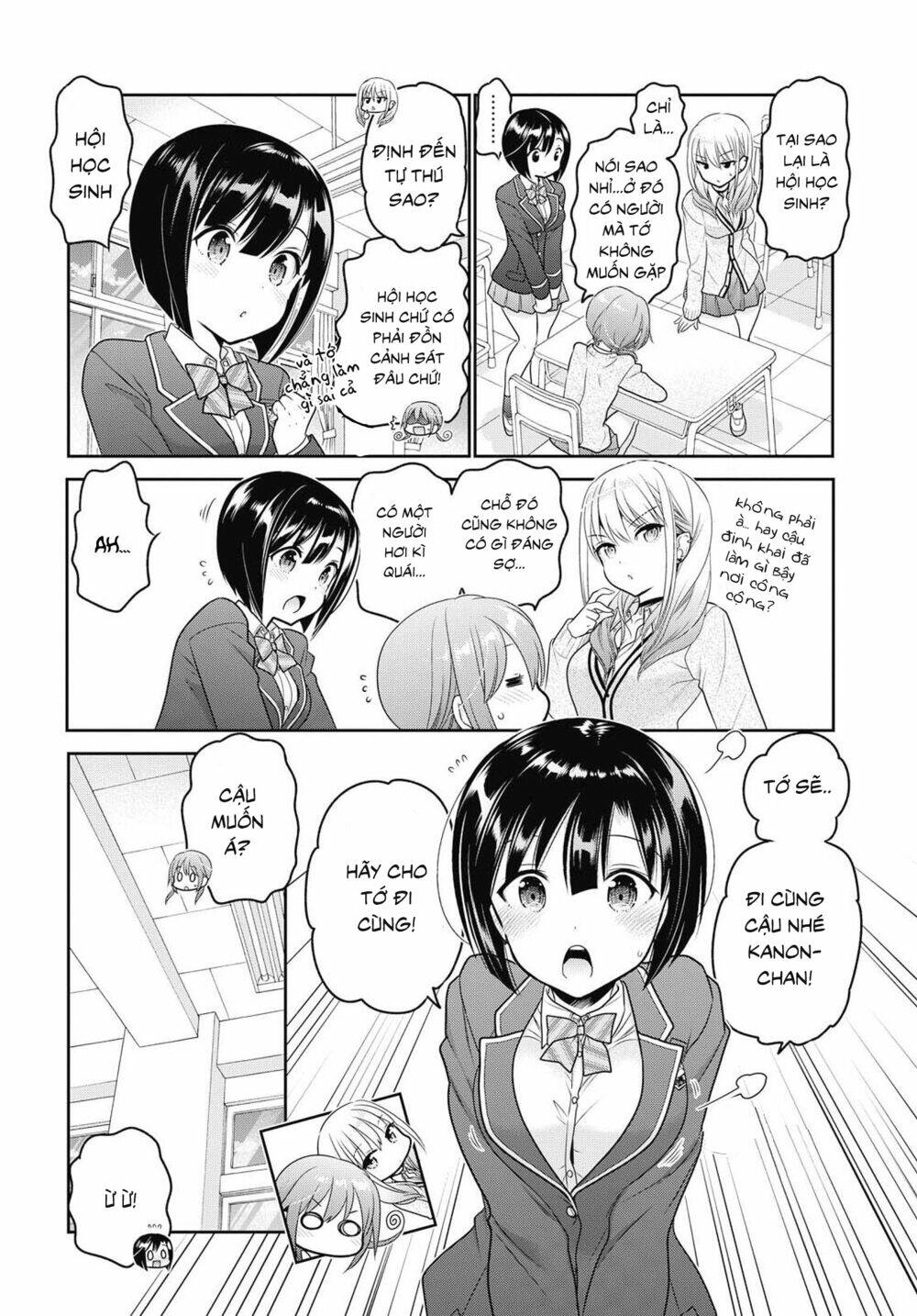 Shishunki-Chan No Shitsukekata Chương 6.1 Ảnh 16