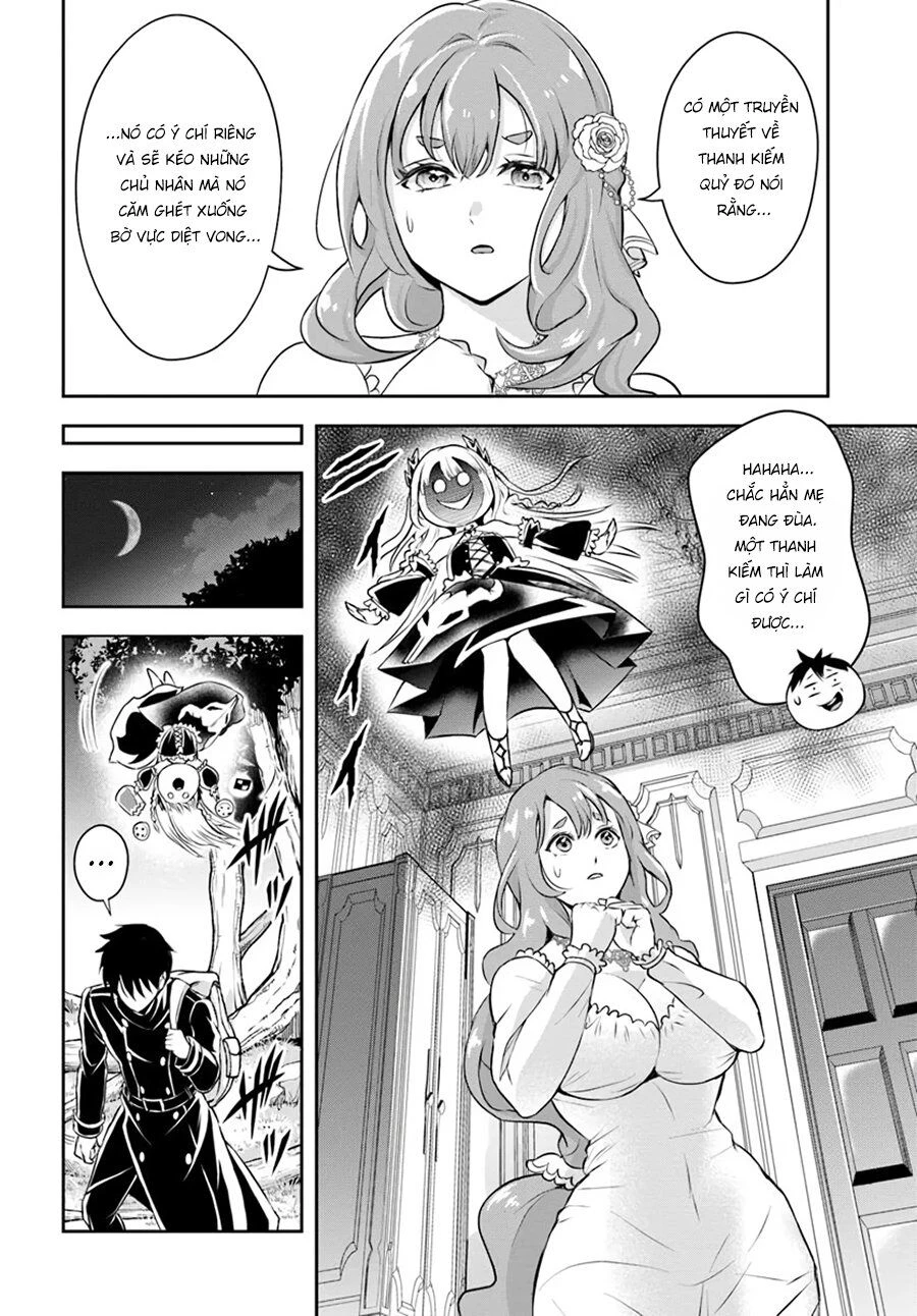 Sono Akuyaku Kizoku, Mama Heroine Ga Suki Sugiru ~Shinshi Na Doryoku De Saikyou To Nari Fuguu Na Oshi Chara Tasukemakuru~ Chương 4 Ảnh 10