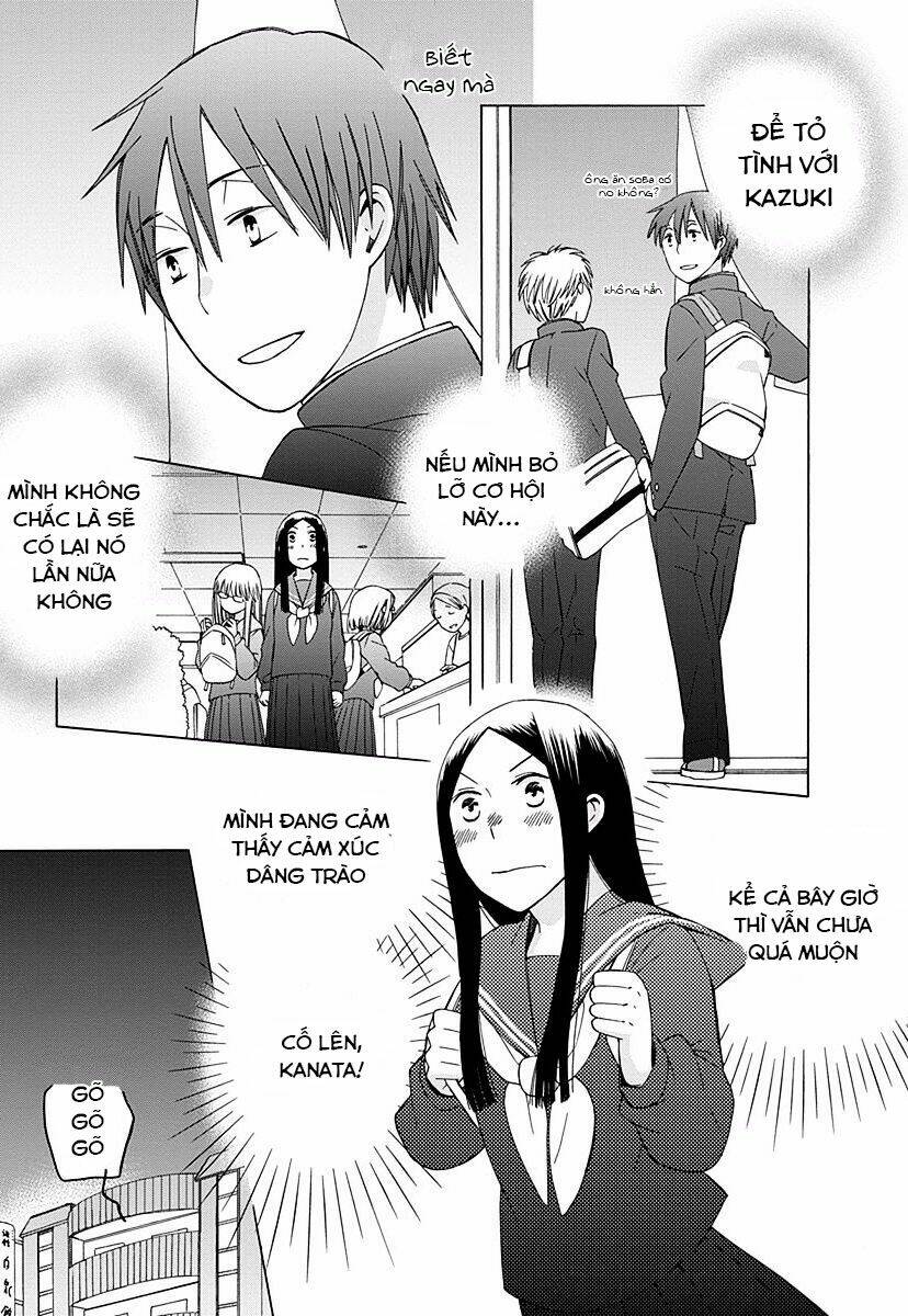 14-Sai No Koi Chương 27 Ảnh 16