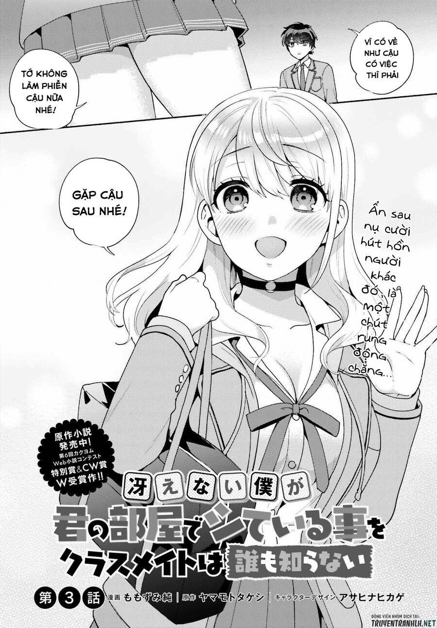 Saenai Boku Ga Kimi No Heya De Shiteiru Koto Wo Kurasumeito Wa Dare Mo Shiranai Chương 3 Ảnh 5
