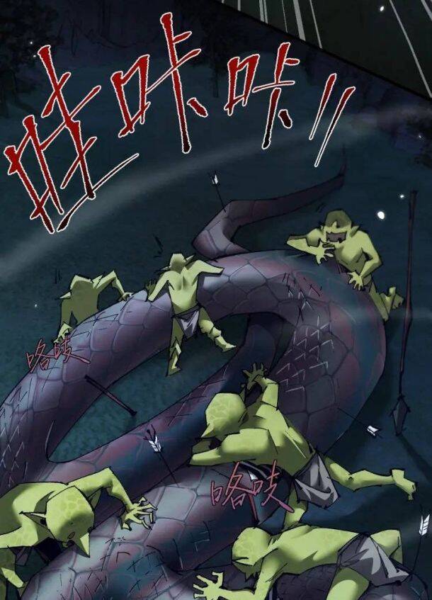 Từ Goblin Thành Thần Goblin Chương 6 Ảnh 47