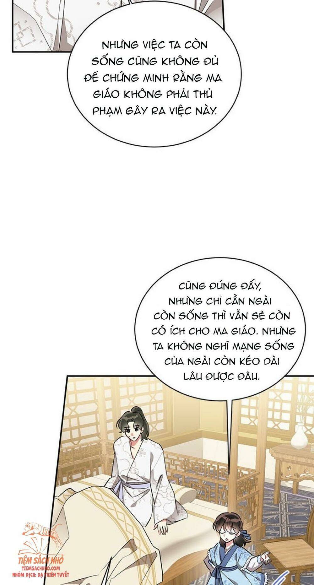 Trở Thành Con Gái Của Nhân Vật Phản Diện Chương 42 Ảnh 43