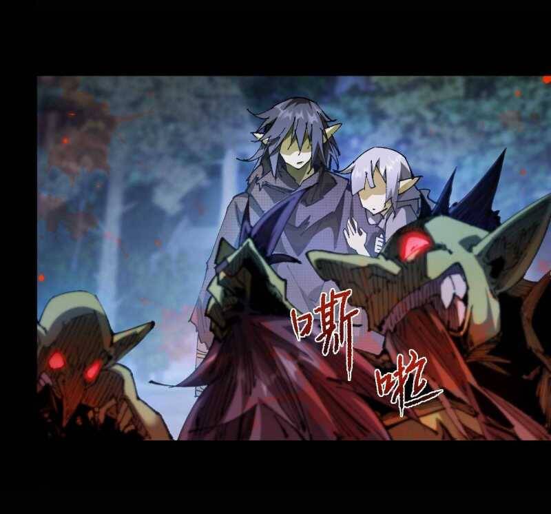 Từ Goblin Thành Thần Goblin Chương 5 Ảnh 70