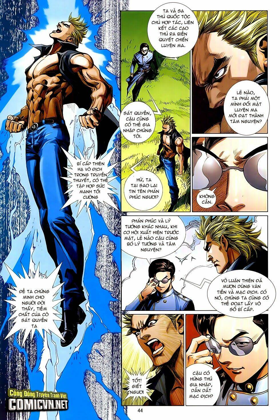 The Great Helmsman (Tập Kết Hiệu) Chương 4 Ảnh 6