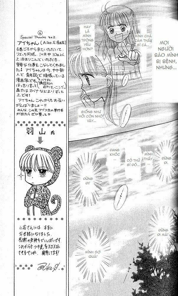 Kodomo No Omocha Chương 49 Ảnh 12