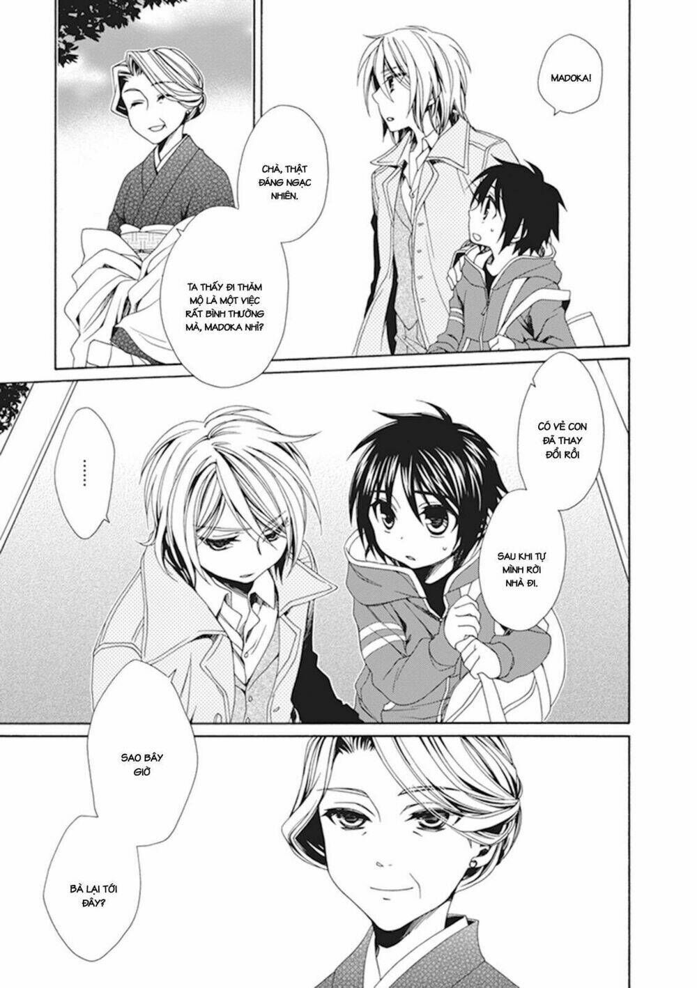 Shounen Maid Chương 26 Ảnh 19