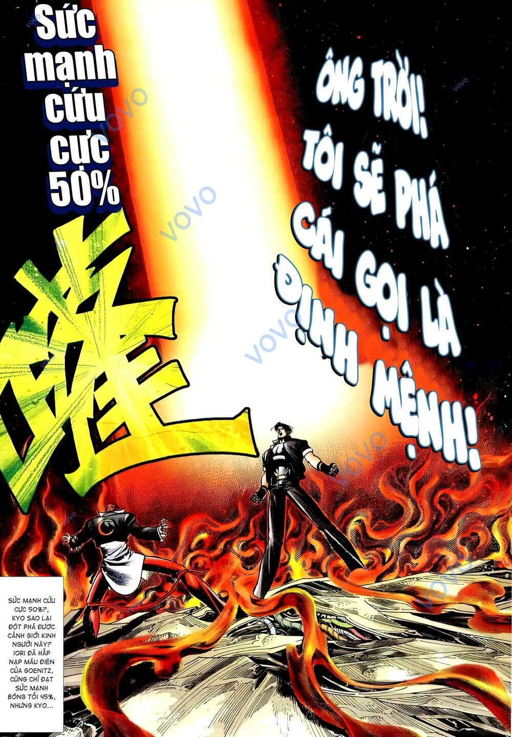 King Of Fighters Toàn Tập Chương 66 Ảnh 8