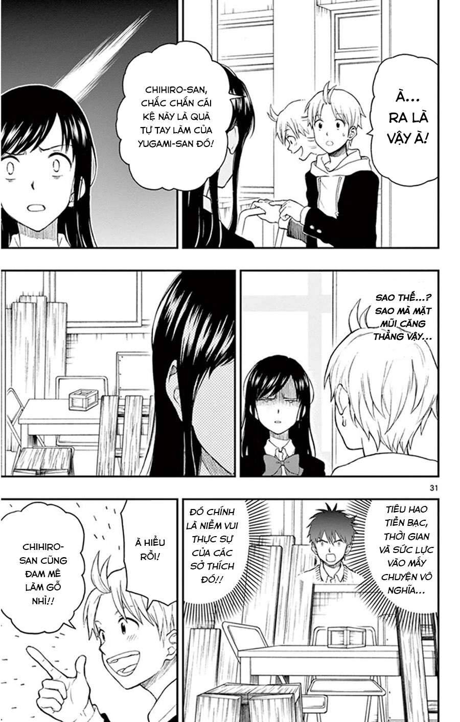 Yugami-Kun Ni Wa Tomodachi Ga Inai Manga Chương 44 Ảnh 33