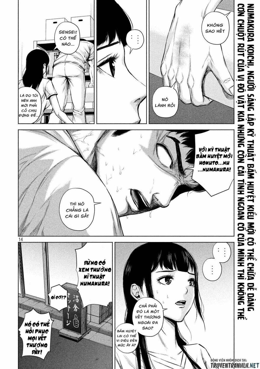 Kenshirou Ni Yoroshiku Chương 7 Ảnh 15
