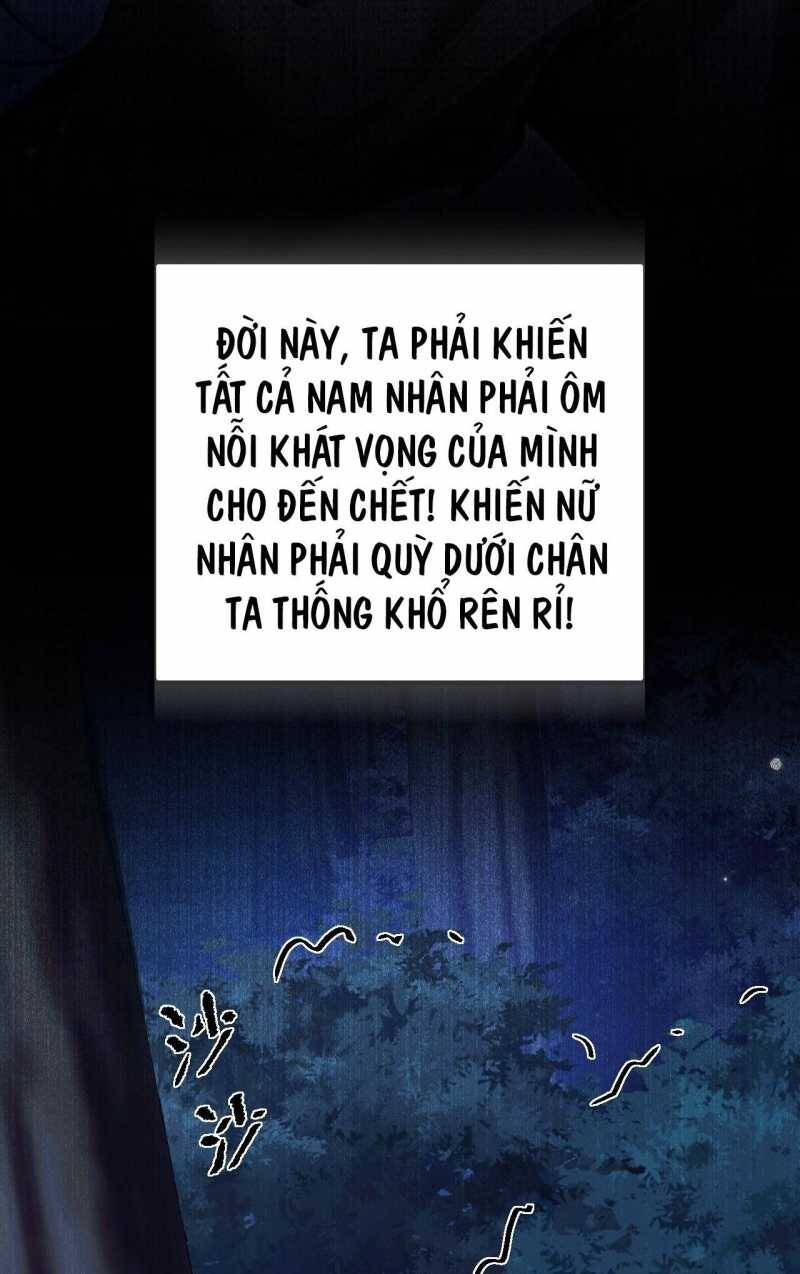 Từ Goblin Thành Thần Goblin Chương 3 Ảnh 54