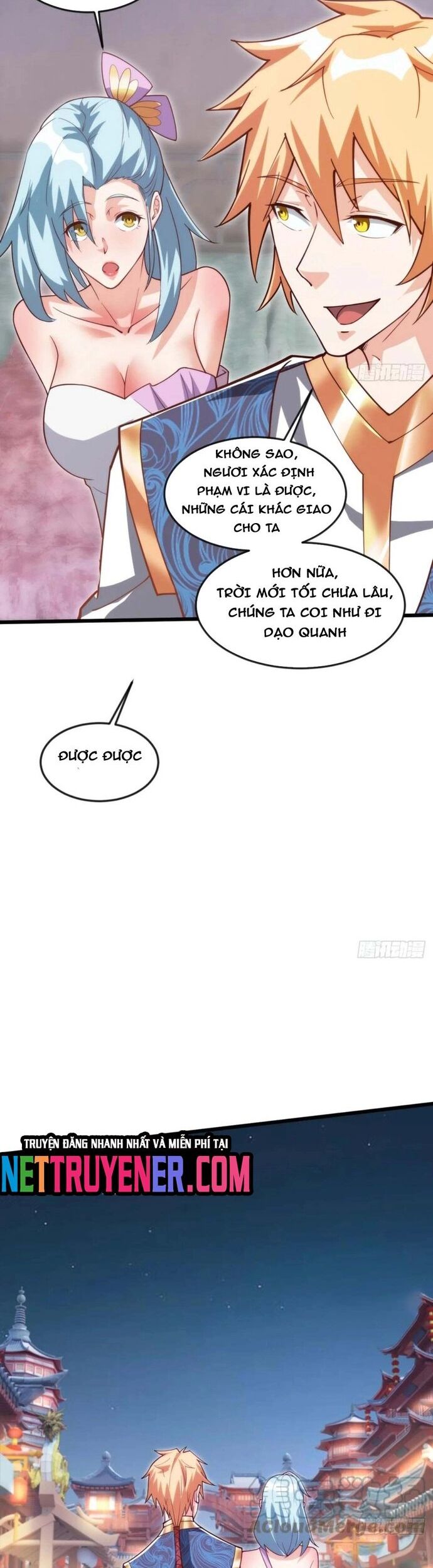 Nương Tử CủA Ta Hơn MộT CáI KìA Lạ Chương 52 Ảnh 17