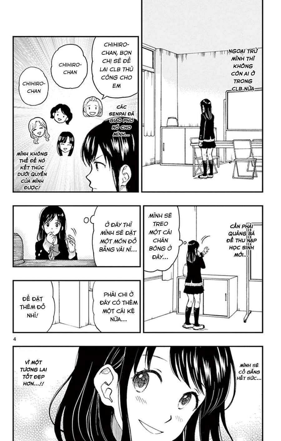 Yugami-Kun Ni Wa Tomodachi Ga Inai Manga Chương 44 Ảnh 6